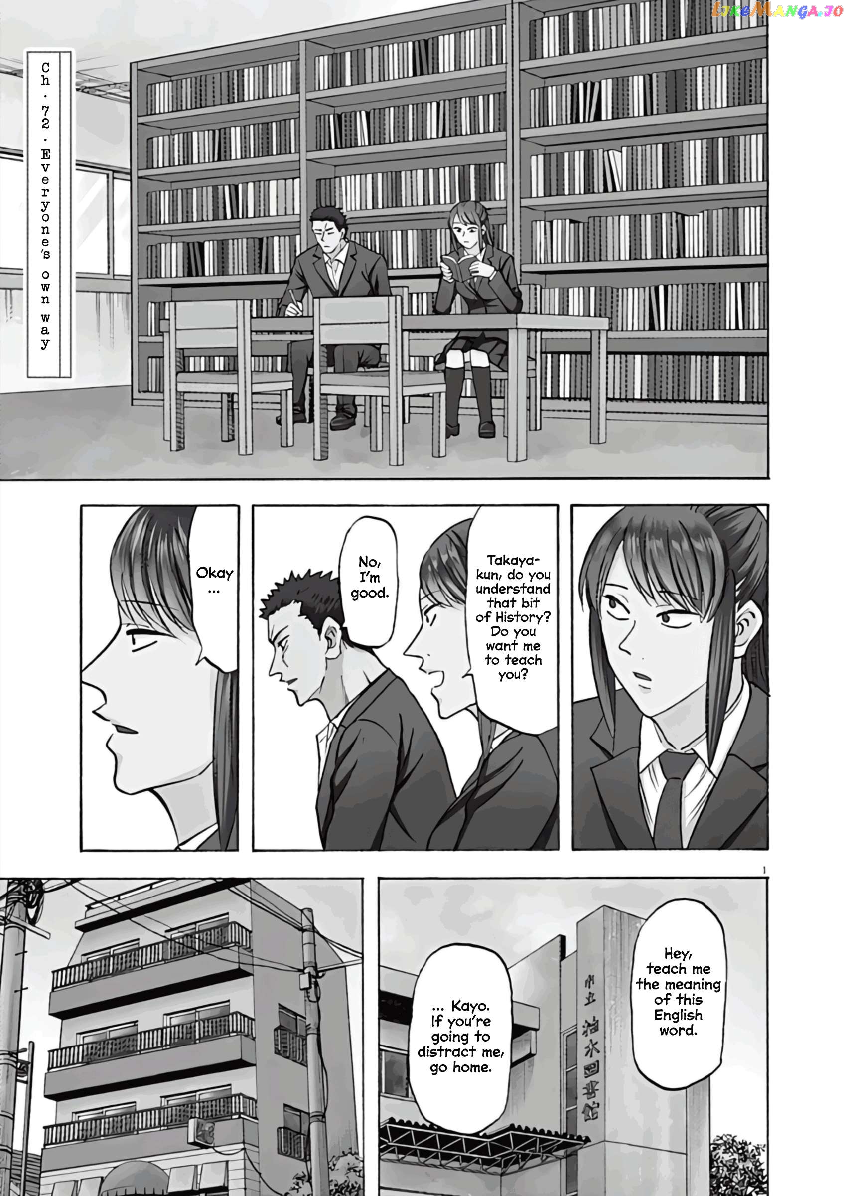 Hibiki - Shousetsuka ni Naru Houhou Chapter 72 - page 1