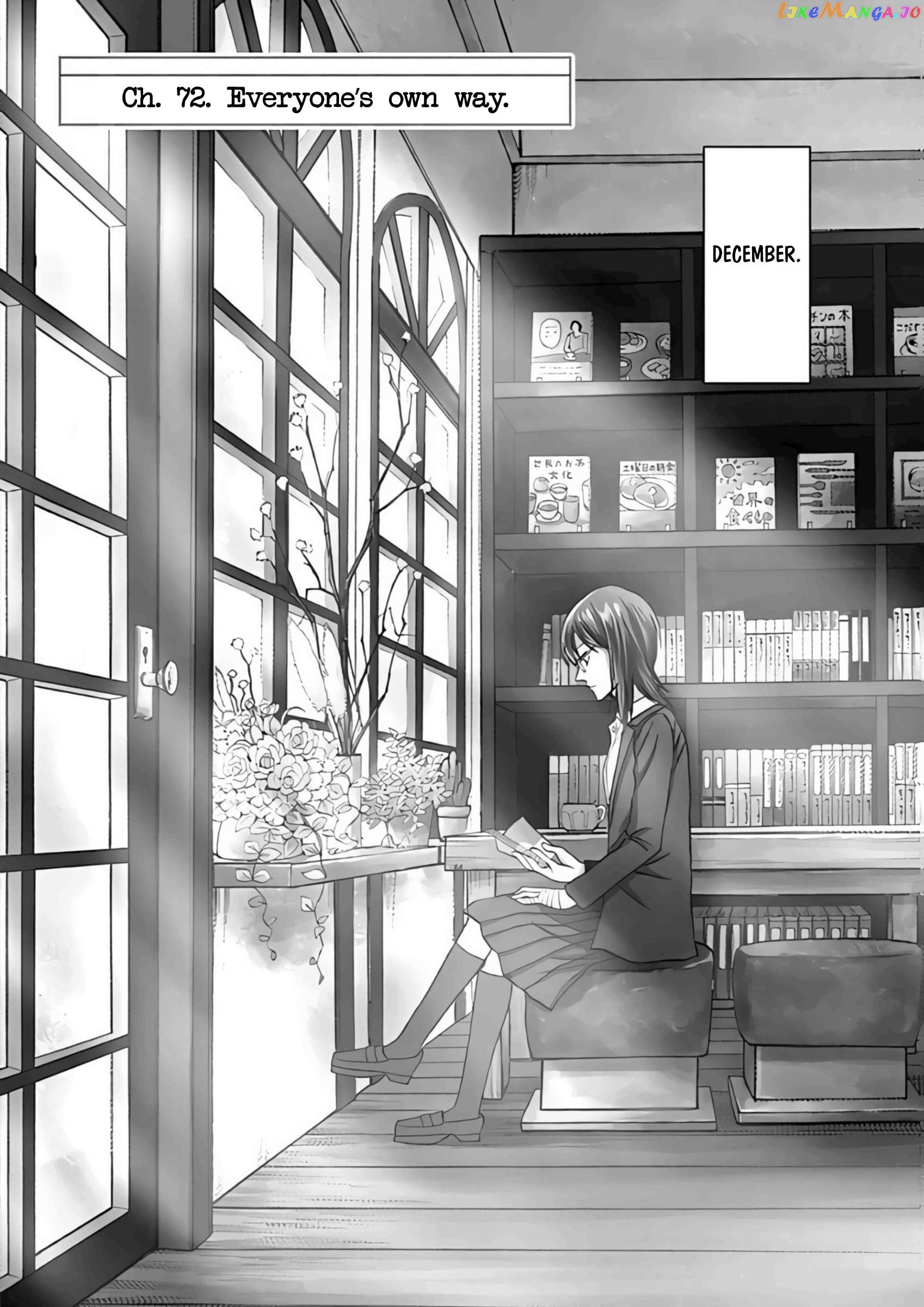 Hibiki - Shousetsuka ni Naru Houhou Chapter 72 - page 3