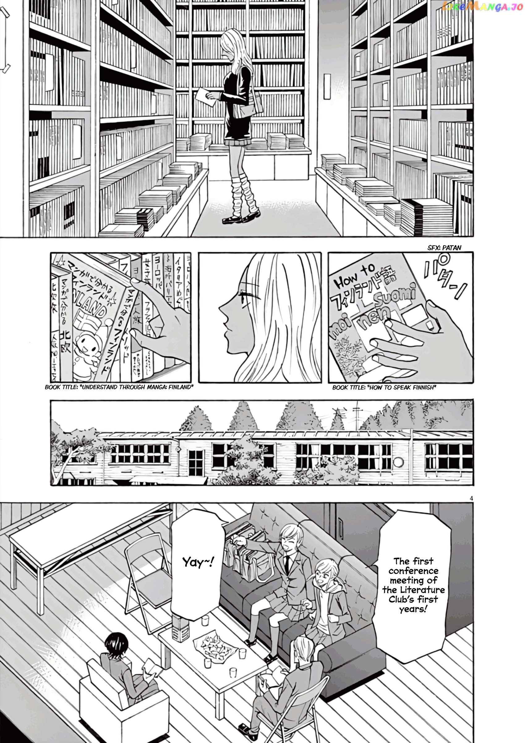 Hibiki - Shousetsuka ni Naru Houhou Chapter 72 - page 5