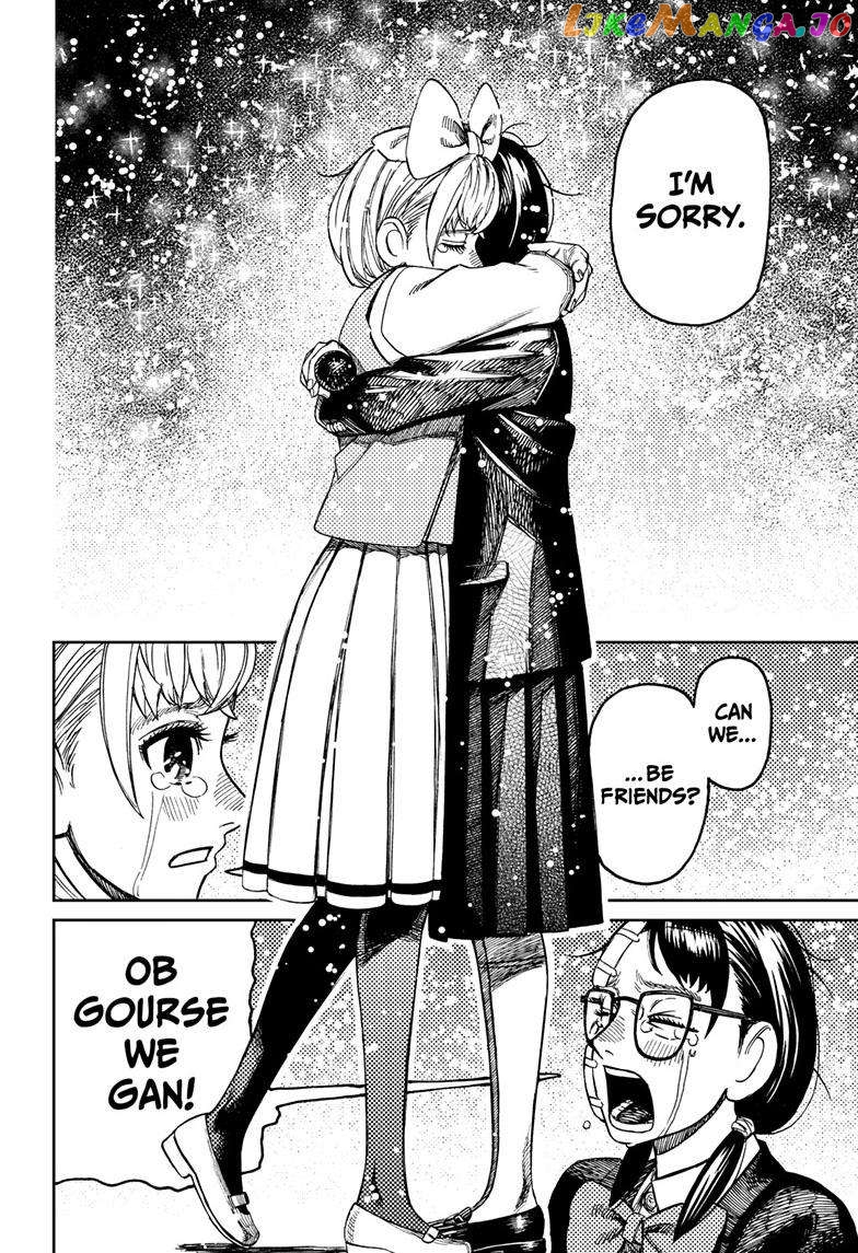Dandadan - Manga Chapter 128 - page 10
