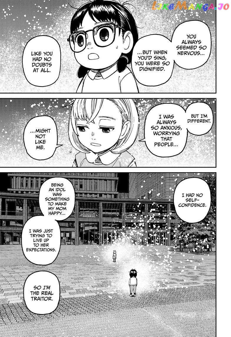 Dandadan - Manga Chapter 128 - page 18