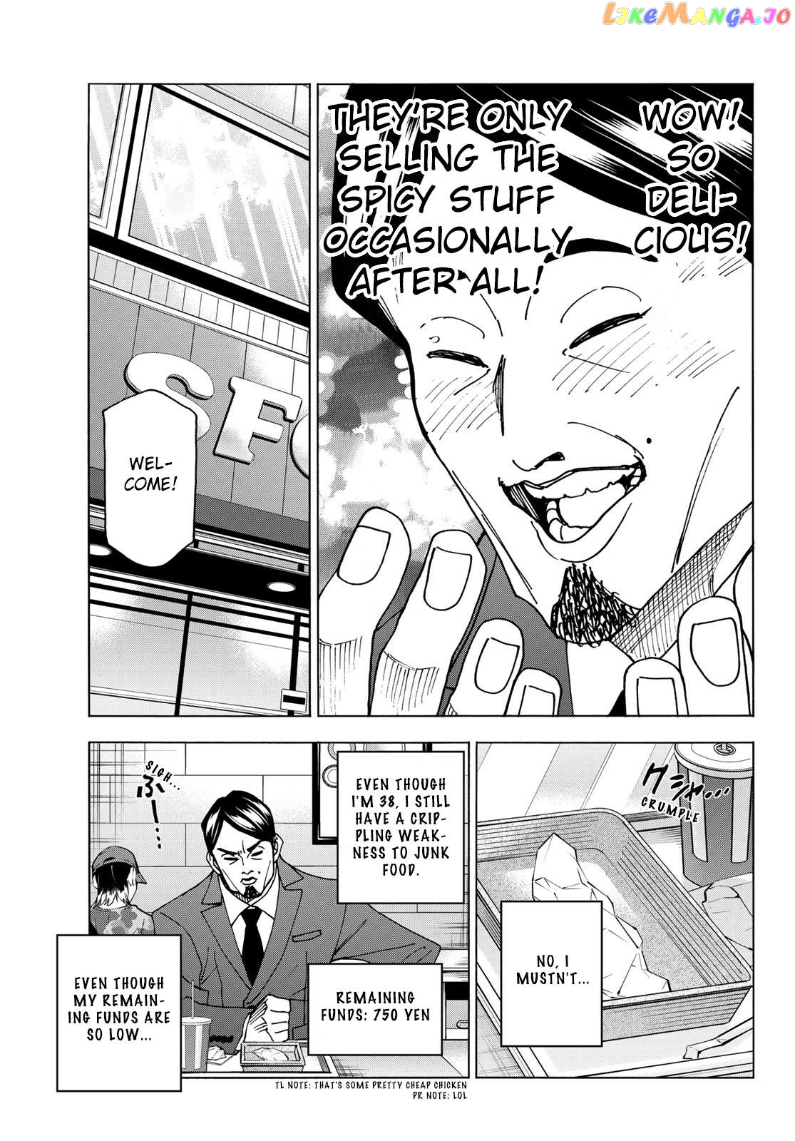 The Story Between a Dumb Prefect and a High School Girl with an Inappropriate Skirt Length Chapter 64 - page 5