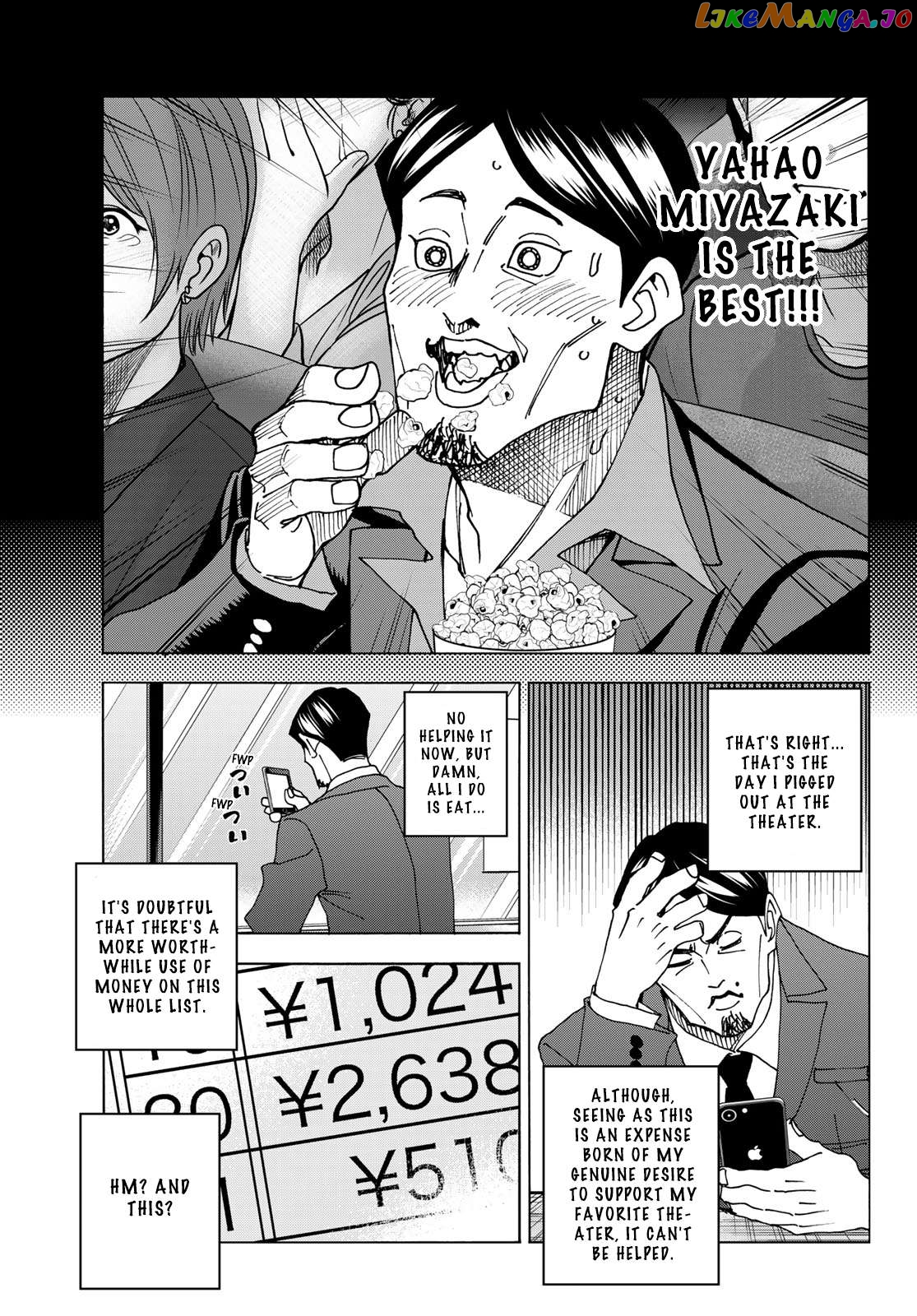 The Story Between a Dumb Prefect and a High School Girl with an Inappropriate Skirt Length Chapter 64 - page 9