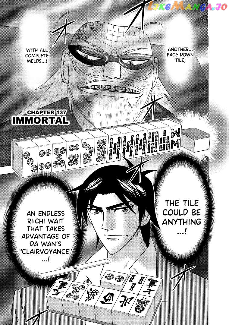 Hero: Akagi no Ishi wo Tsugu Otoko Chapter 137 - page 1