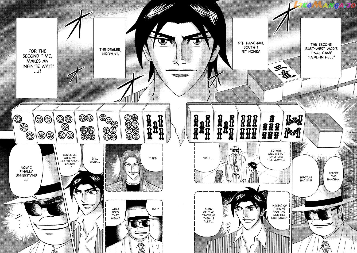 Hero: Akagi no Ishi wo Tsugu Otoko Chapter 137 - page 2