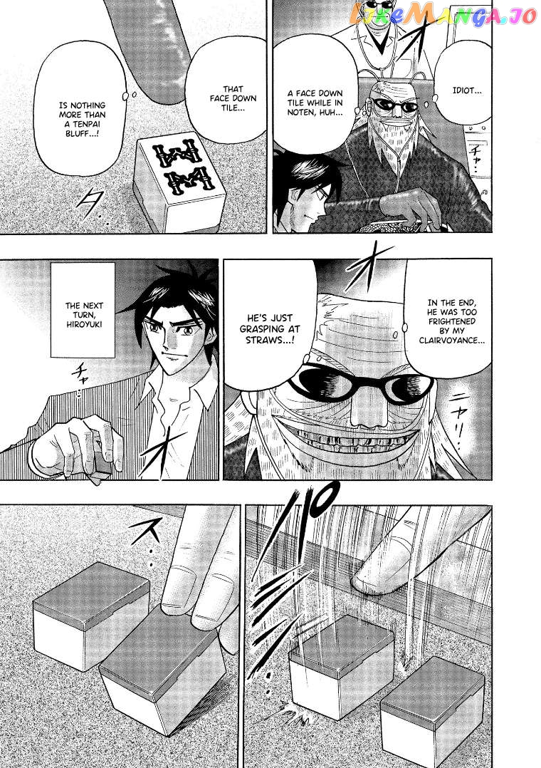 Hero: Akagi no Ishi wo Tsugu Otoko Chapter 137 - page 22