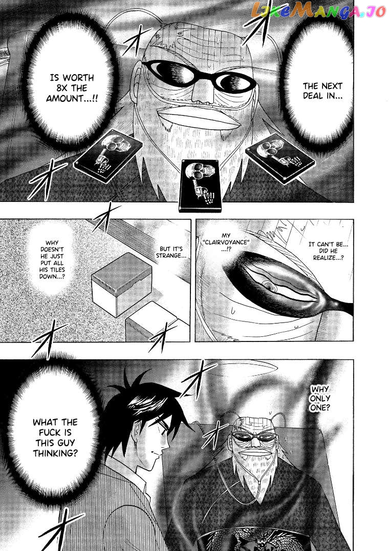 Hero: Akagi no Ishi wo Tsugu Otoko Chapter 137 - page 4