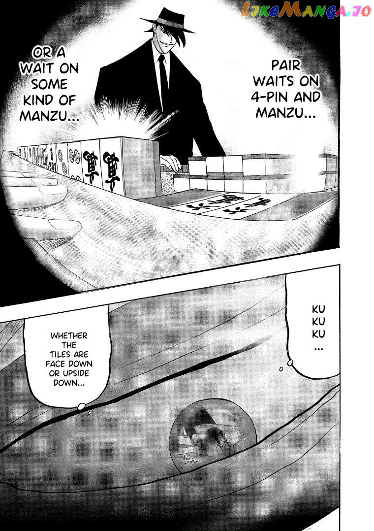 Hero: Akagi no Ishi wo Tsugu Otoko Chapter 138 - page 20