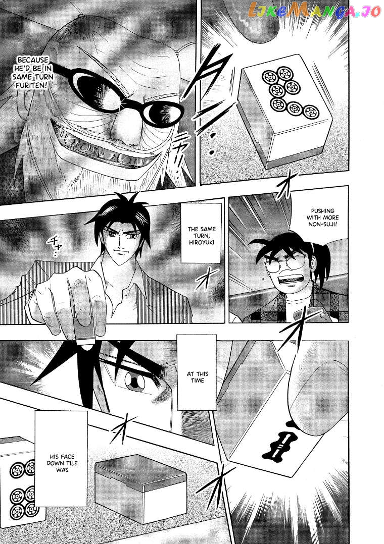 Hero: Akagi no Ishi wo Tsugu Otoko Chapter 138 - page 5
