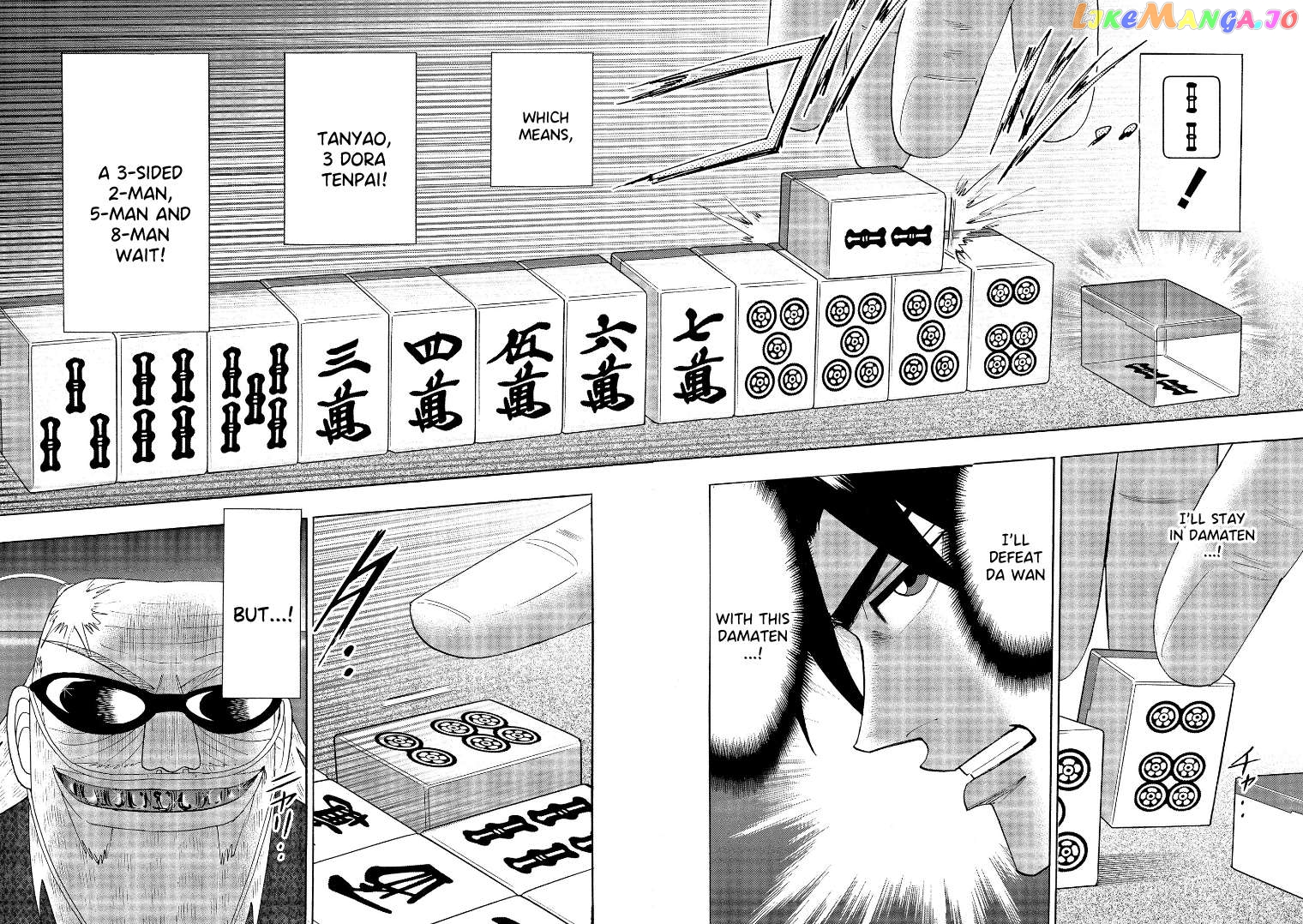 Hero: Akagi no Ishi wo Tsugu Otoko Chapter 138 - page 6
