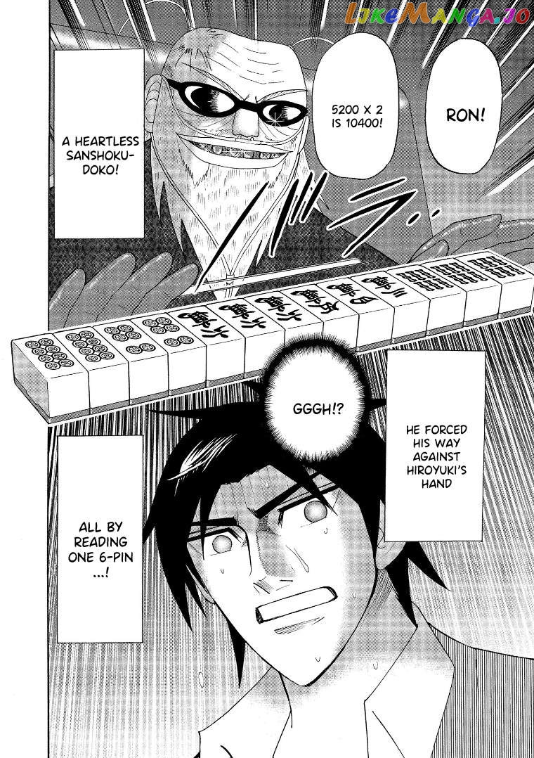 Hero: Akagi no Ishi wo Tsugu Otoko Chapter 138 - page 7