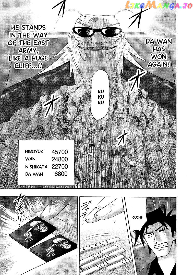 Hero: Akagi no Ishi wo Tsugu Otoko Chapter 138 - page 8