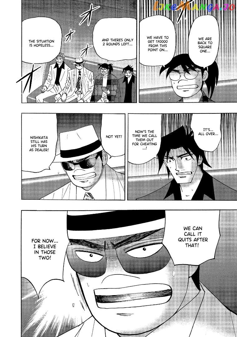 Hero: Akagi no Ishi wo Tsugu Otoko Chapter 138 - page 9