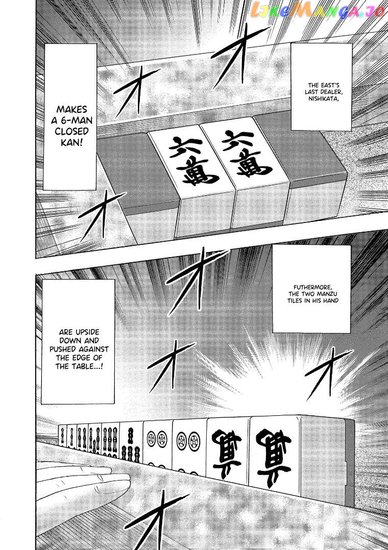 Hero: Akagi no Ishi wo Tsugu Otoko Chapter 139 - page 2