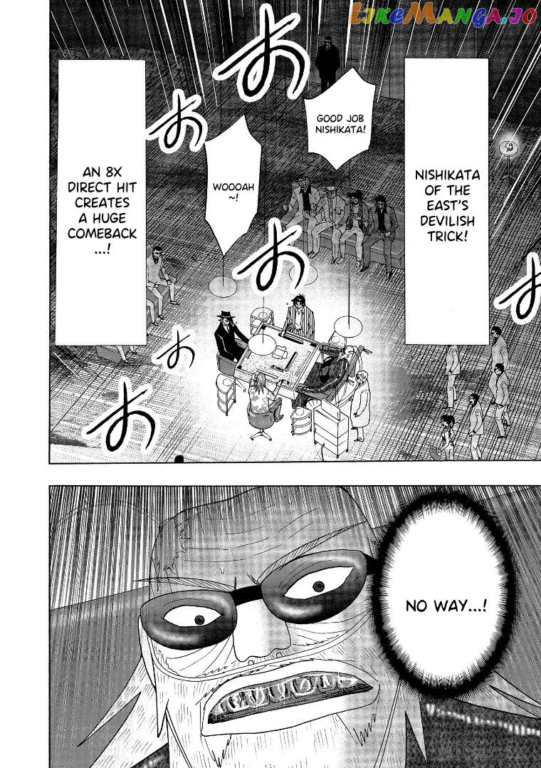 Hero: Akagi no Ishi wo Tsugu Otoko Chapter 139 - page 11