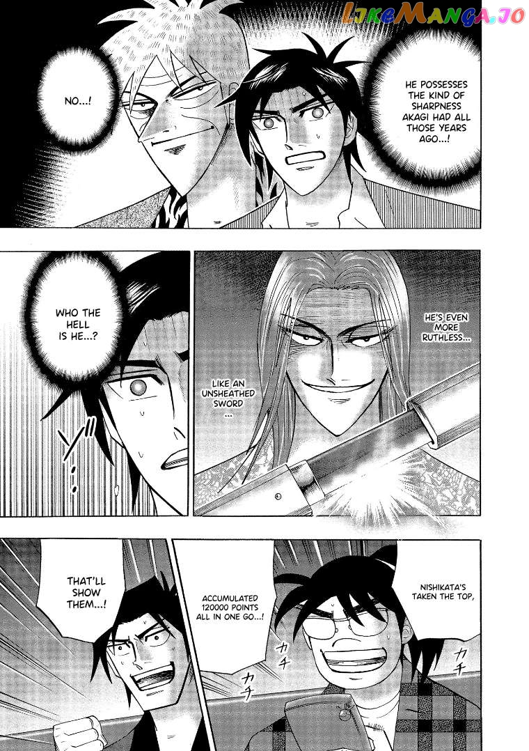Hero: Akagi no Ishi wo Tsugu Otoko Chapter 139 - page 12