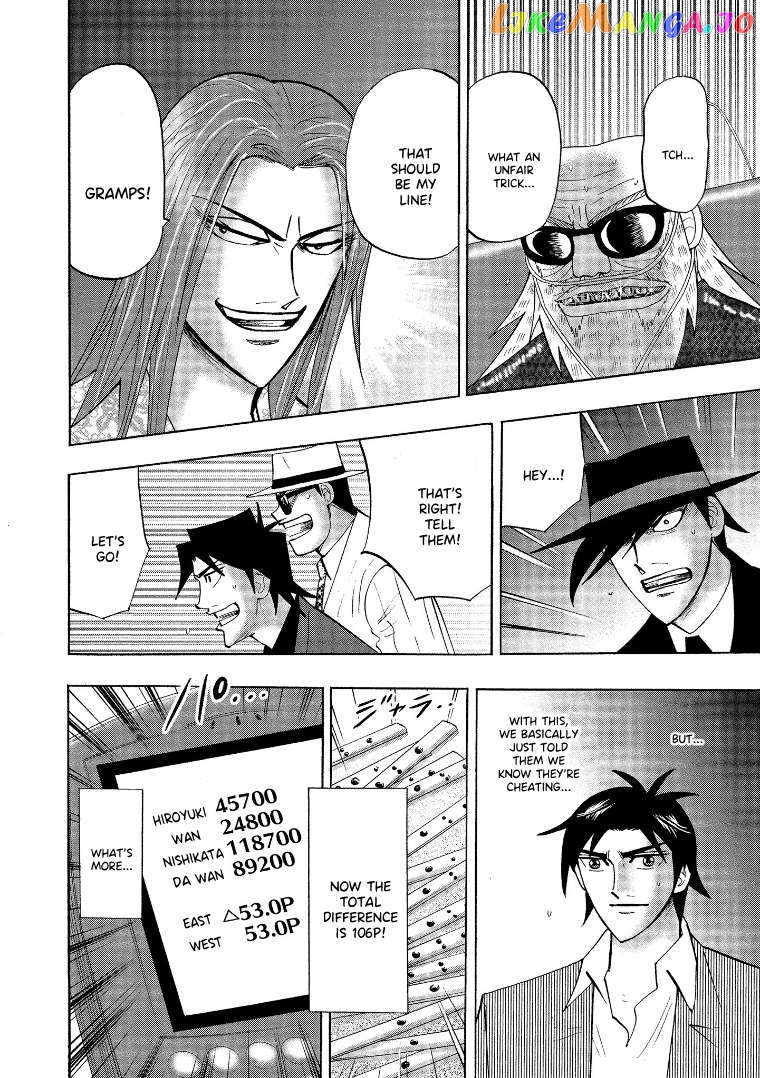 Hero: Akagi no Ishi wo Tsugu Otoko Chapter 139 - page 13