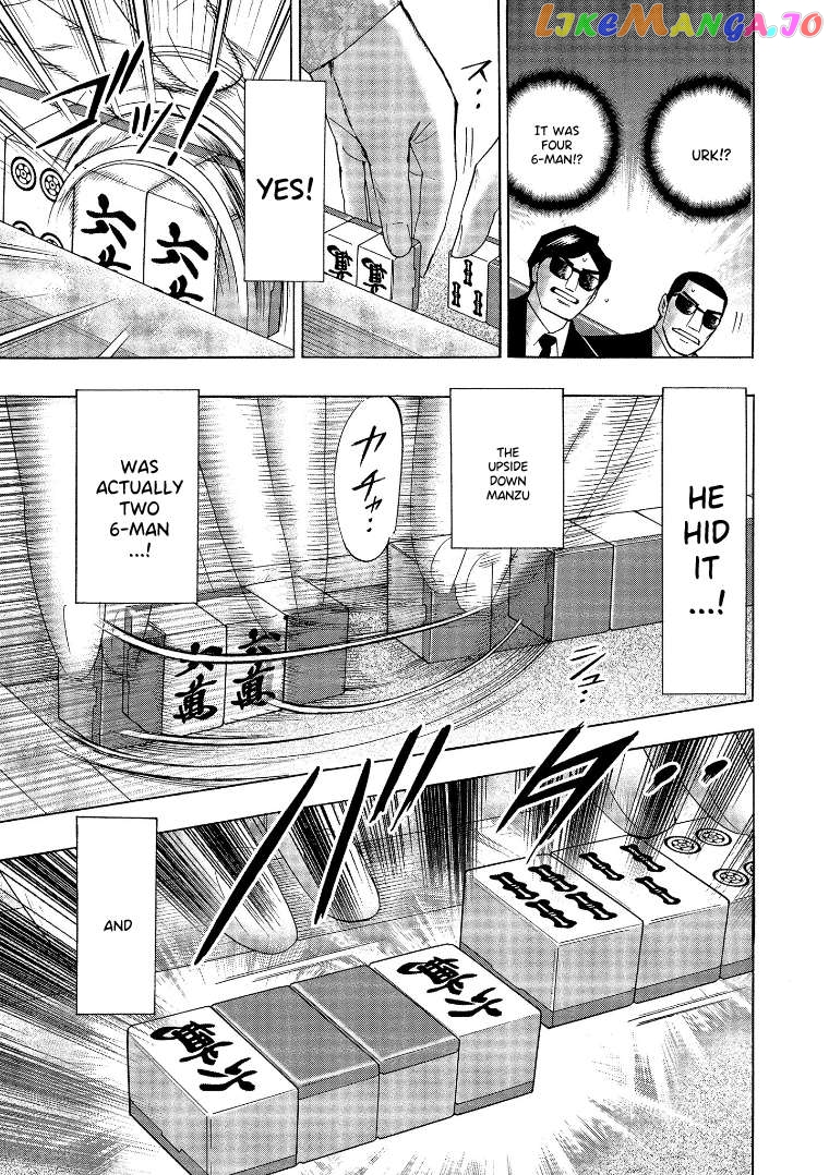 Hero: Akagi no Ishi wo Tsugu Otoko Chapter 139 - page 9