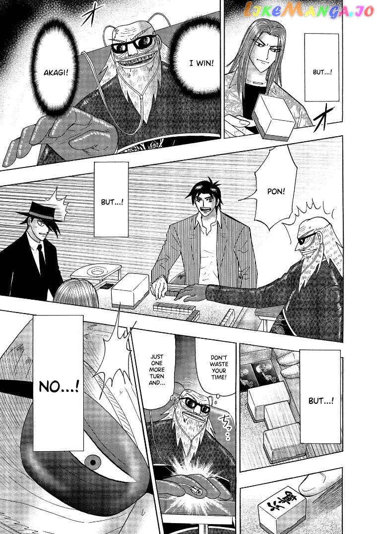 Hero: Akagi no Ishi wo Tsugu Otoko Chapter 140 - page 15