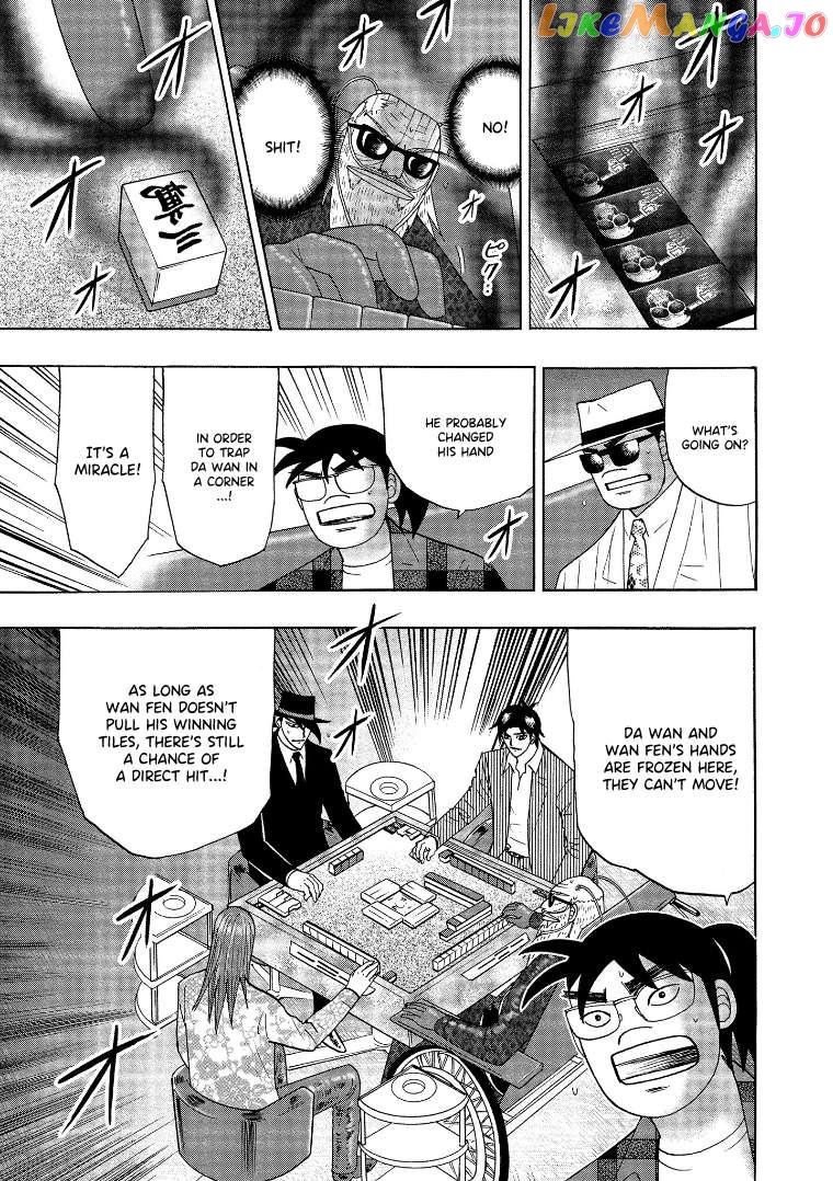 Hero: Akagi no Ishi wo Tsugu Otoko Chapter 140 - page 17
