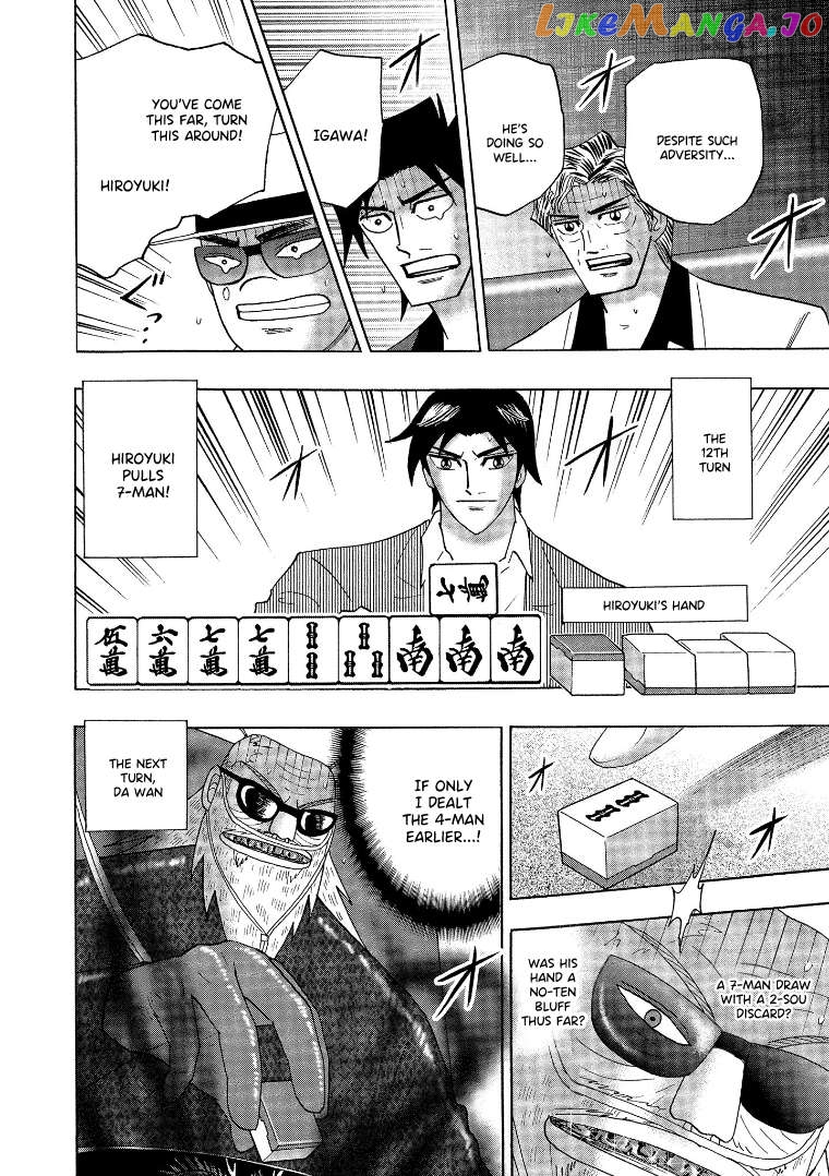 Hero: Akagi no Ishi wo Tsugu Otoko Chapter 140 - page 18