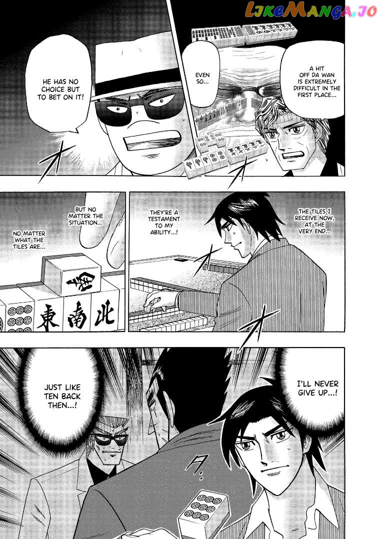 Hero: Akagi no Ishi wo Tsugu Otoko Chapter 140 - page 3