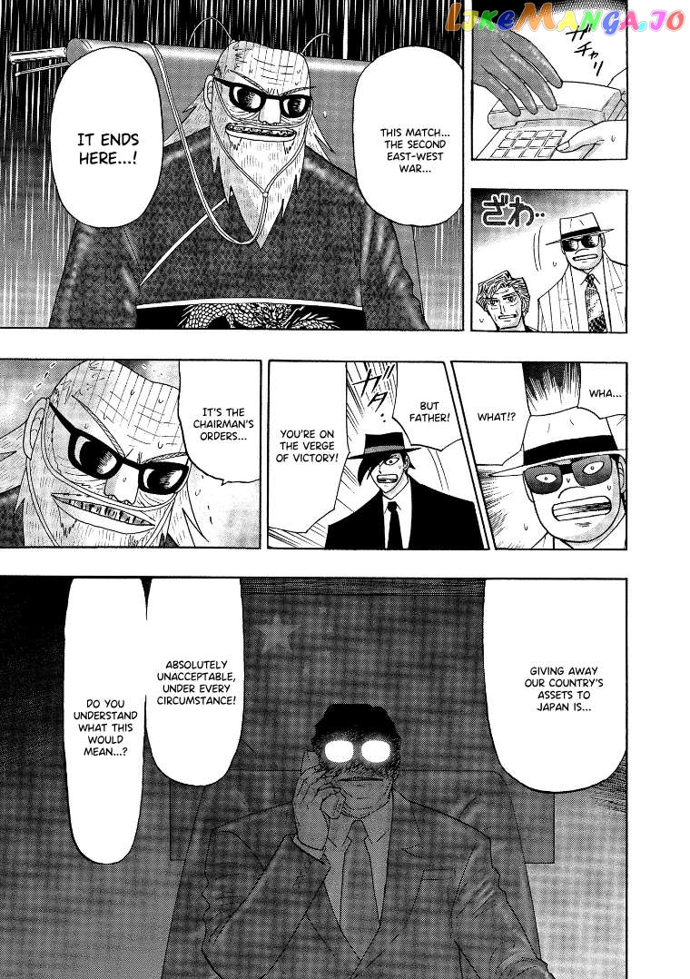 Hero: Akagi no Ishi wo Tsugu Otoko Chapter 140 - page 23