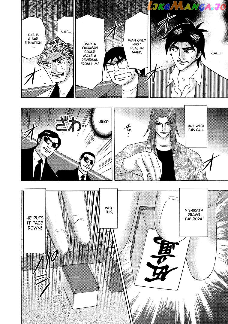 Hero: Akagi no Ishi wo Tsugu Otoko Chapter 140 - page 6