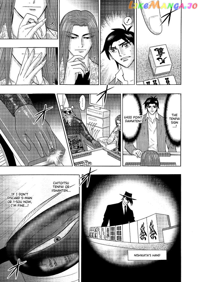 Hero: Akagi no Ishi wo Tsugu Otoko Chapter 140 - page 7