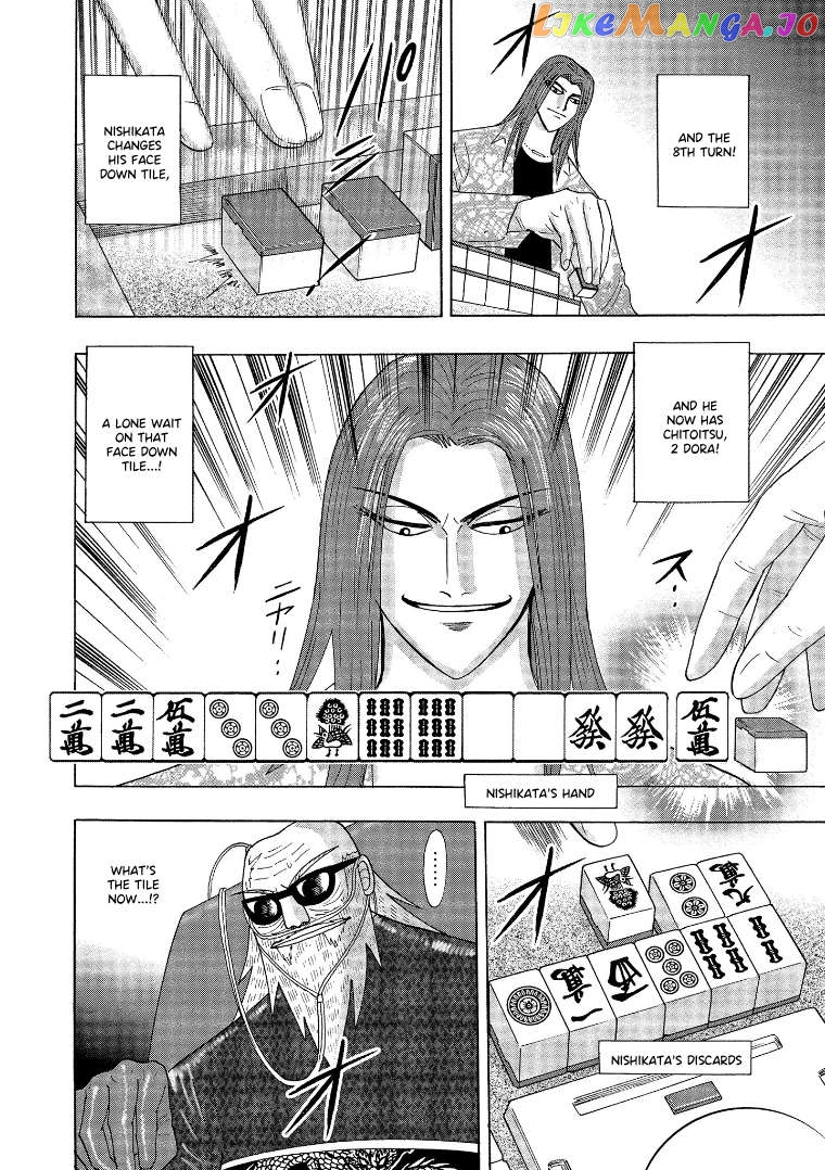 Hero: Akagi no Ishi wo Tsugu Otoko Chapter 140 - page 8