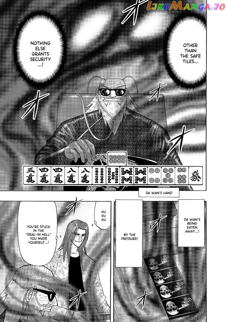 Hero: Akagi no Ishi wo Tsugu Otoko Chapter 140 - page 9