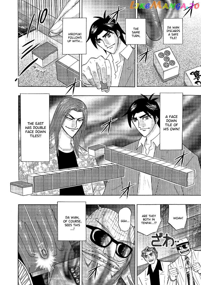 Hero: Akagi no Ishi wo Tsugu Otoko Chapter 140 - page 10