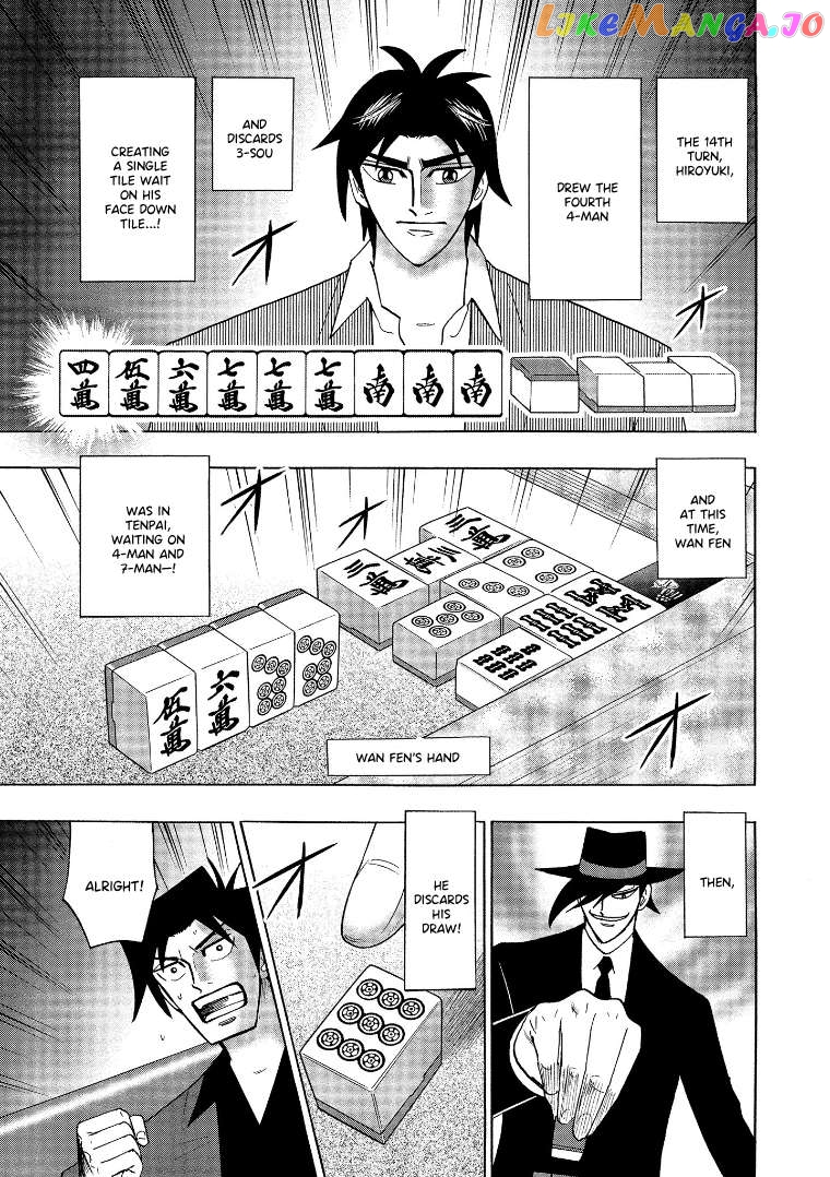 Hero: Akagi no Ishi wo Tsugu Otoko Chapter 141 - page 3