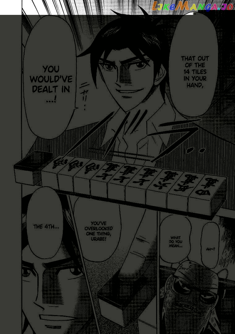 Hero: Akagi no Ishi wo Tsugu Otoko Chapter 141 - page 10