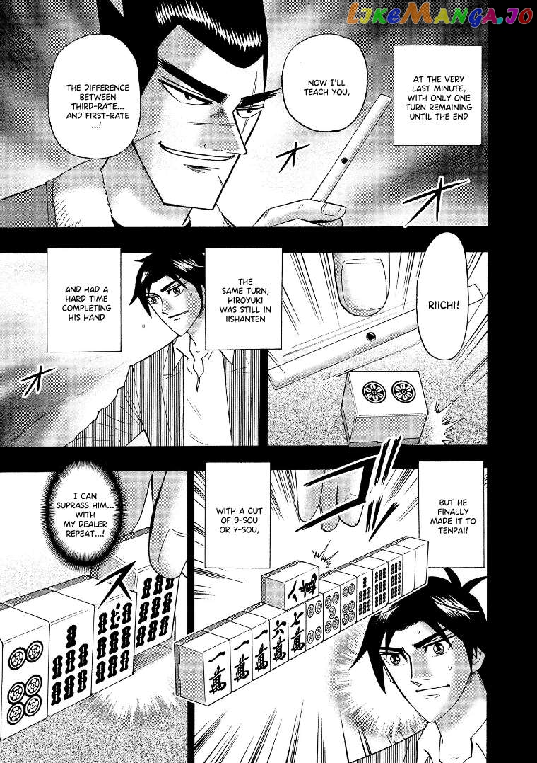 Hero: Akagi no Ishi wo Tsugu Otoko Chapter 142 - page 11