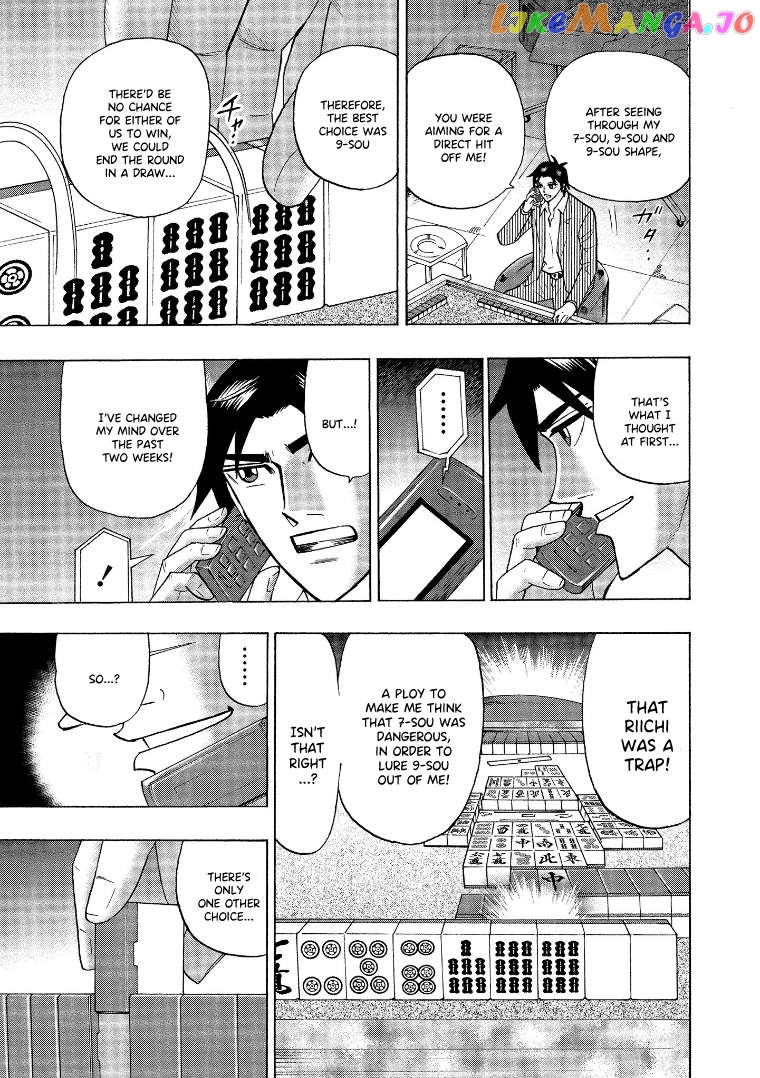 Hero: Akagi no Ishi wo Tsugu Otoko Chapter 142 - page 13