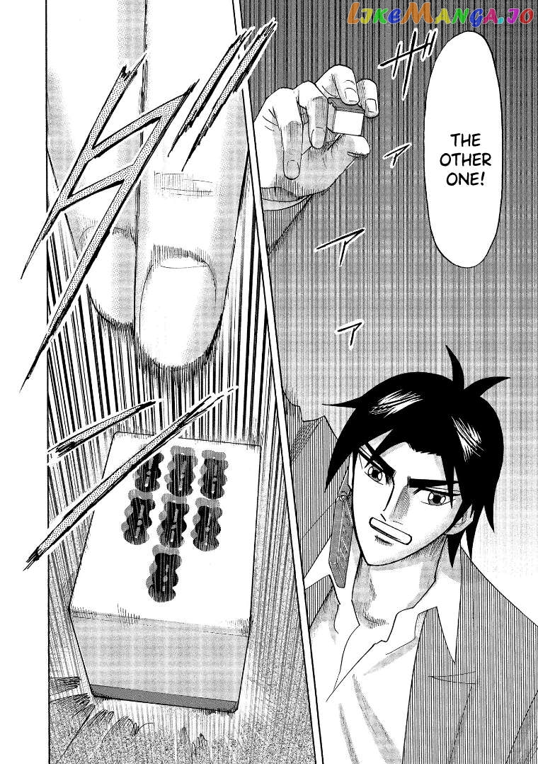 Hero: Akagi no Ishi wo Tsugu Otoko Chapter 142 - page 14