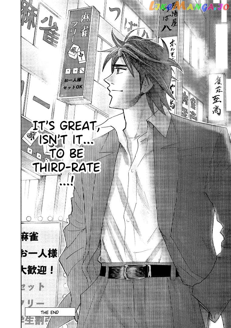 Hero: Akagi no Ishi wo Tsugu Otoko Chapter 142 - page 18