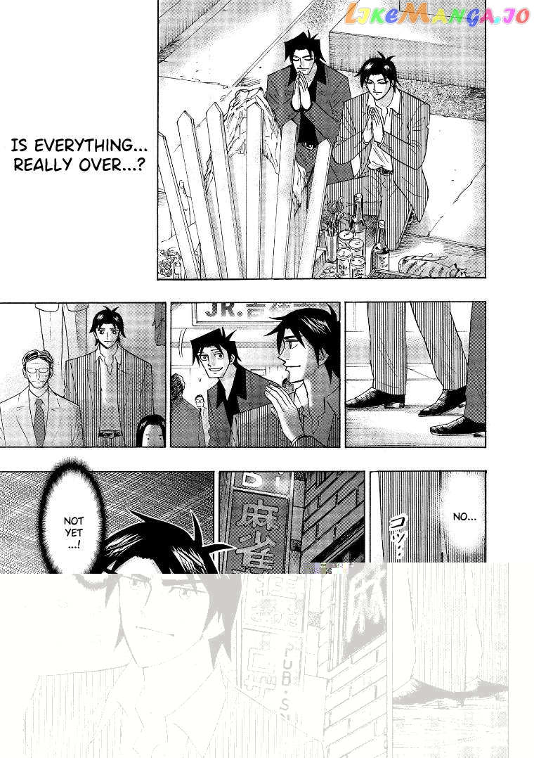 Hero: Akagi no Ishi wo Tsugu Otoko Chapter 142 - page 5