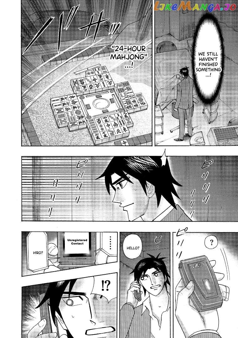 Hero: Akagi no Ishi wo Tsugu Otoko Chapter 142 - page 6