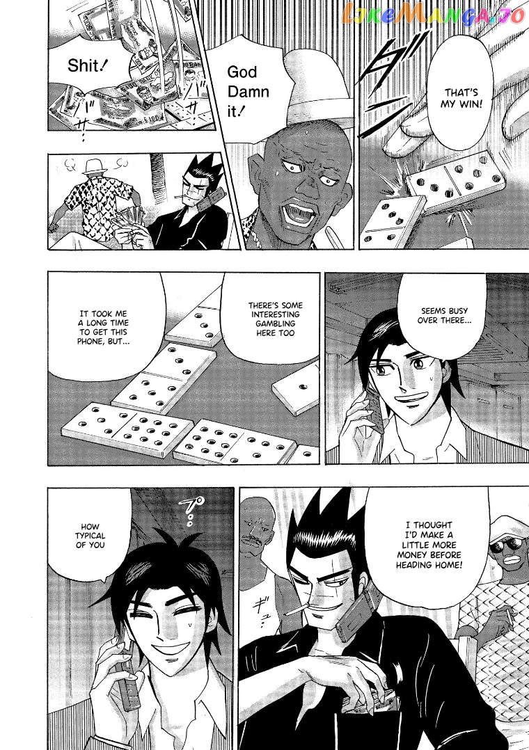 Hero: Akagi no Ishi wo Tsugu Otoko Chapter 142 - page 8