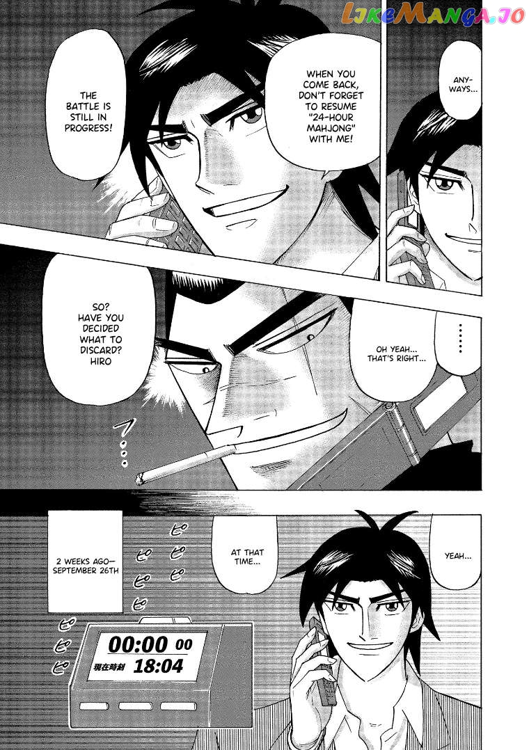 Hero: Akagi no Ishi wo Tsugu Otoko Chapter 142 - page 9
