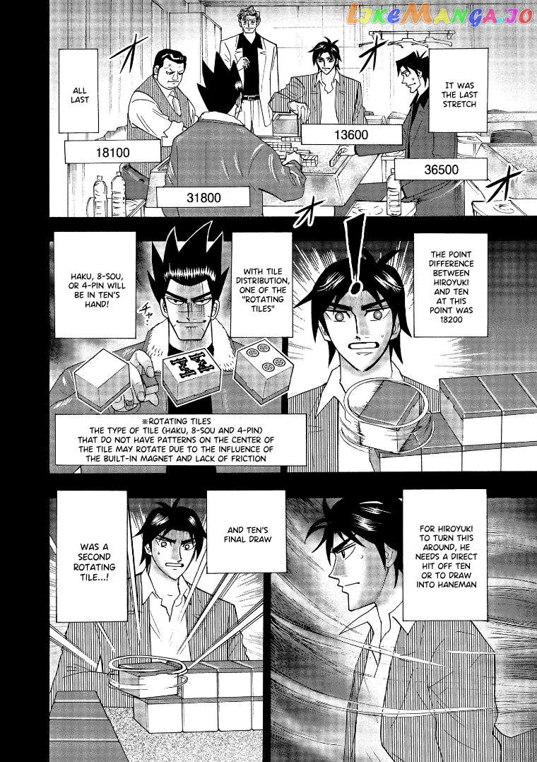 Hero: Akagi no Ishi wo Tsugu Otoko Chapter 142 - page 10