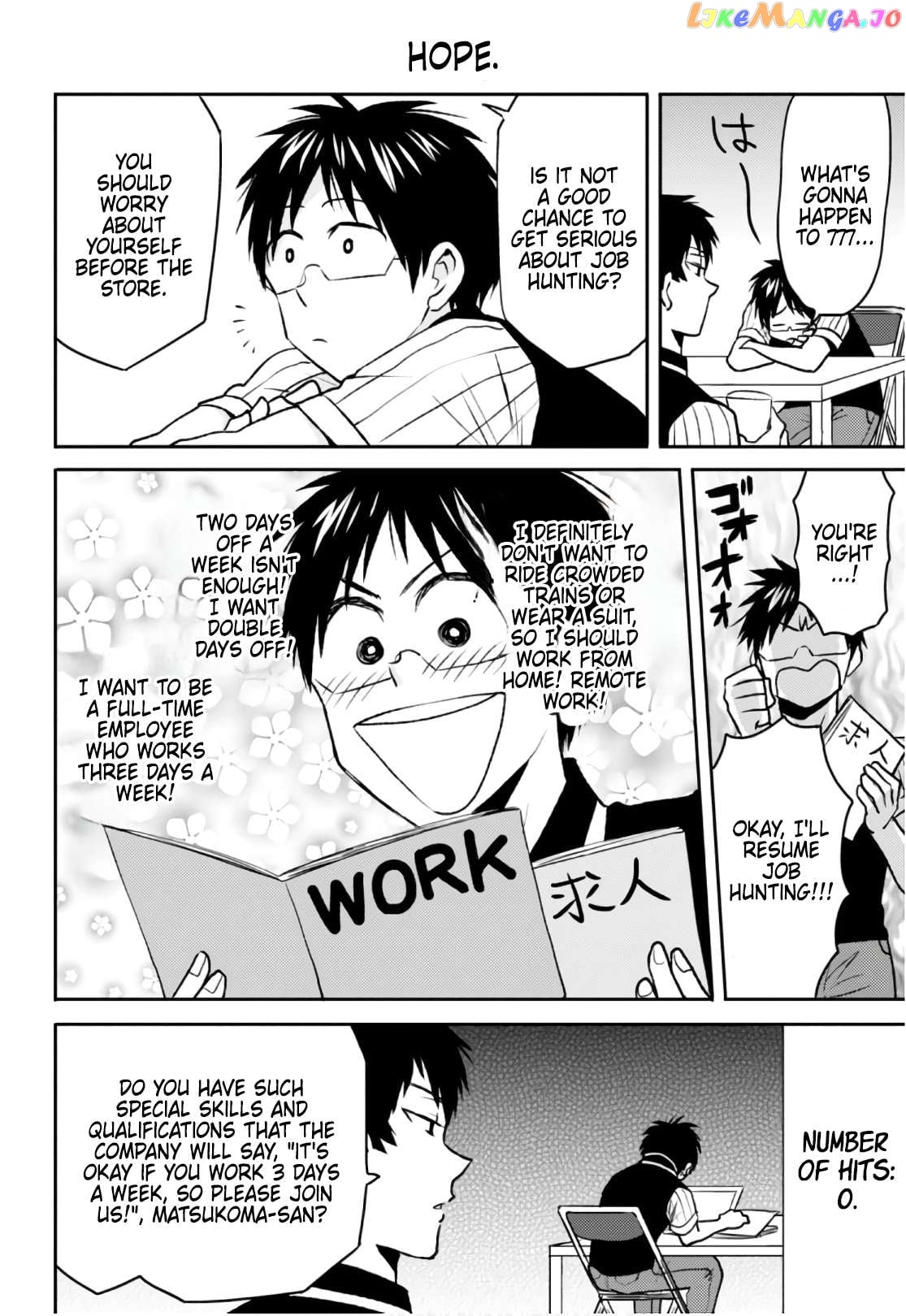 Nietzsche-sensei - Konbini ni, Satori Sedai no Shinjin ga Maiorita Chapter 52 - page 10