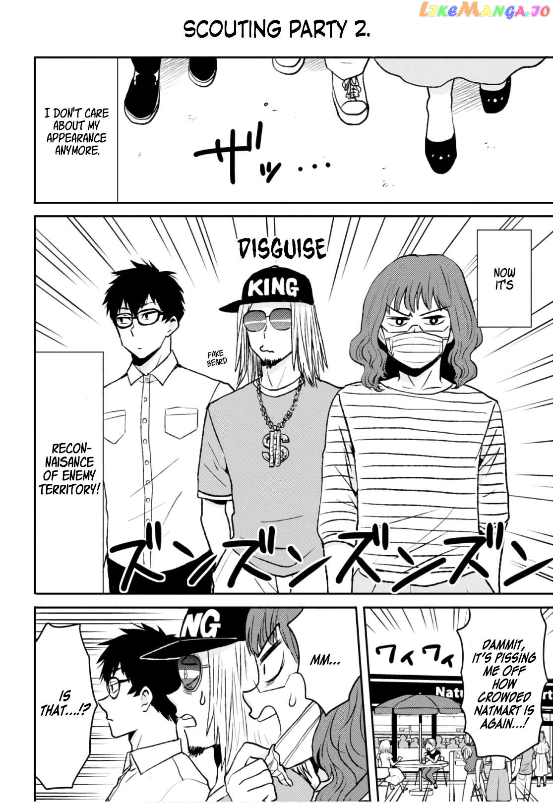 Nietzsche-sensei - Konbini ni, Satori Sedai no Shinjin ga Maiorita Chapter 52 - page 12
