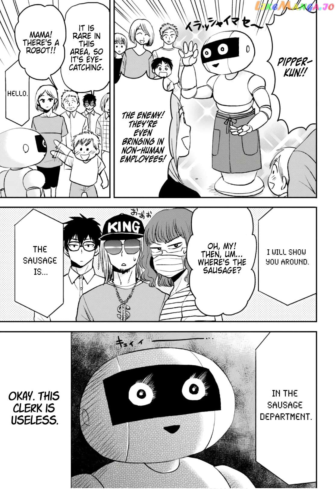 Nietzsche-sensei - Konbini ni, Satori Sedai no Shinjin ga Maiorita Chapter 52 - page 13