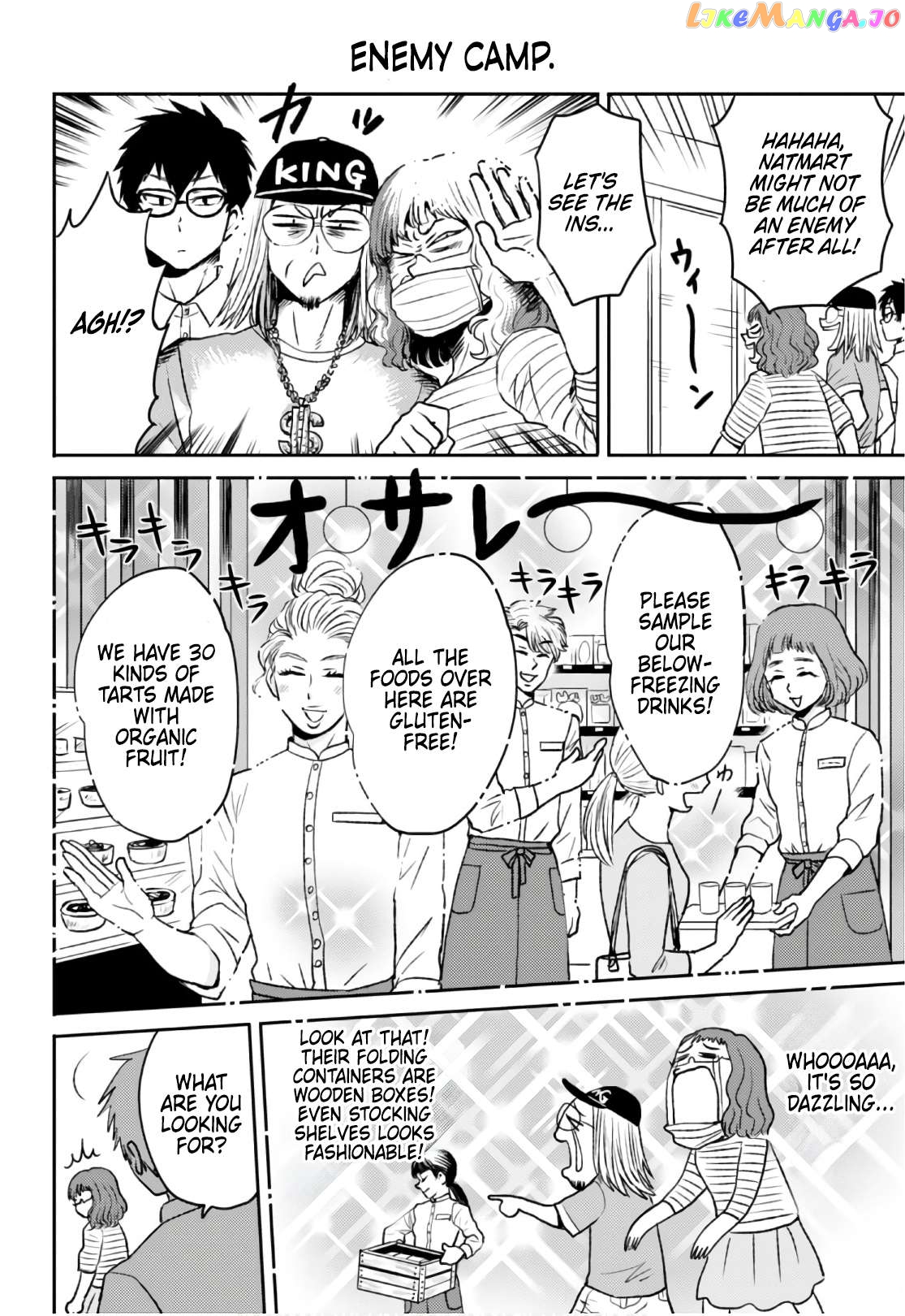 Nietzsche-sensei - Konbini ni, Satori Sedai no Shinjin ga Maiorita Chapter 52 - page 14