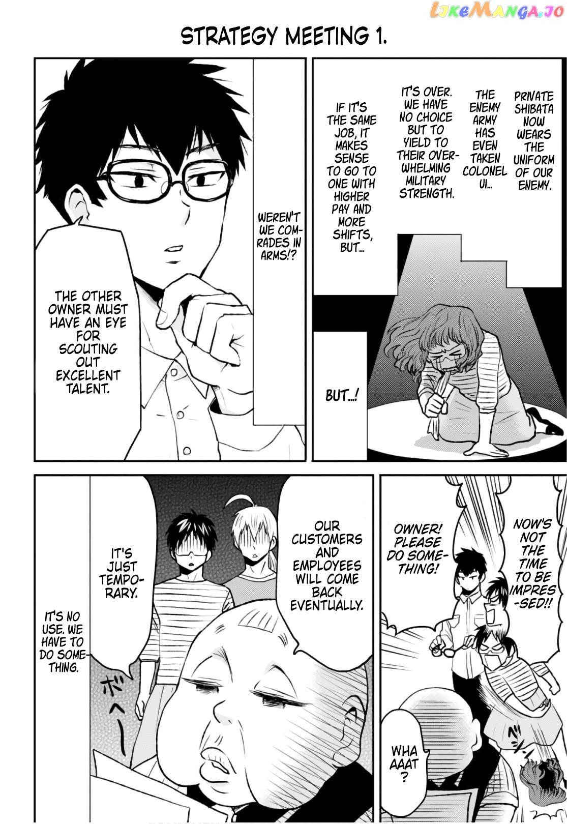 Nietzsche-sensei - Konbini ni, Satori Sedai no Shinjin ga Maiorita Chapter 52 - page 16