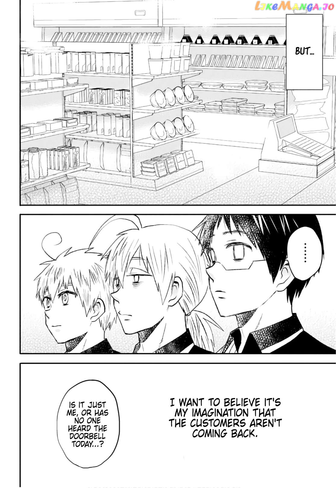 Nietzsche-sensei - Konbini ni, Satori Sedai no Shinjin ga Maiorita Chapter 52 - page 22