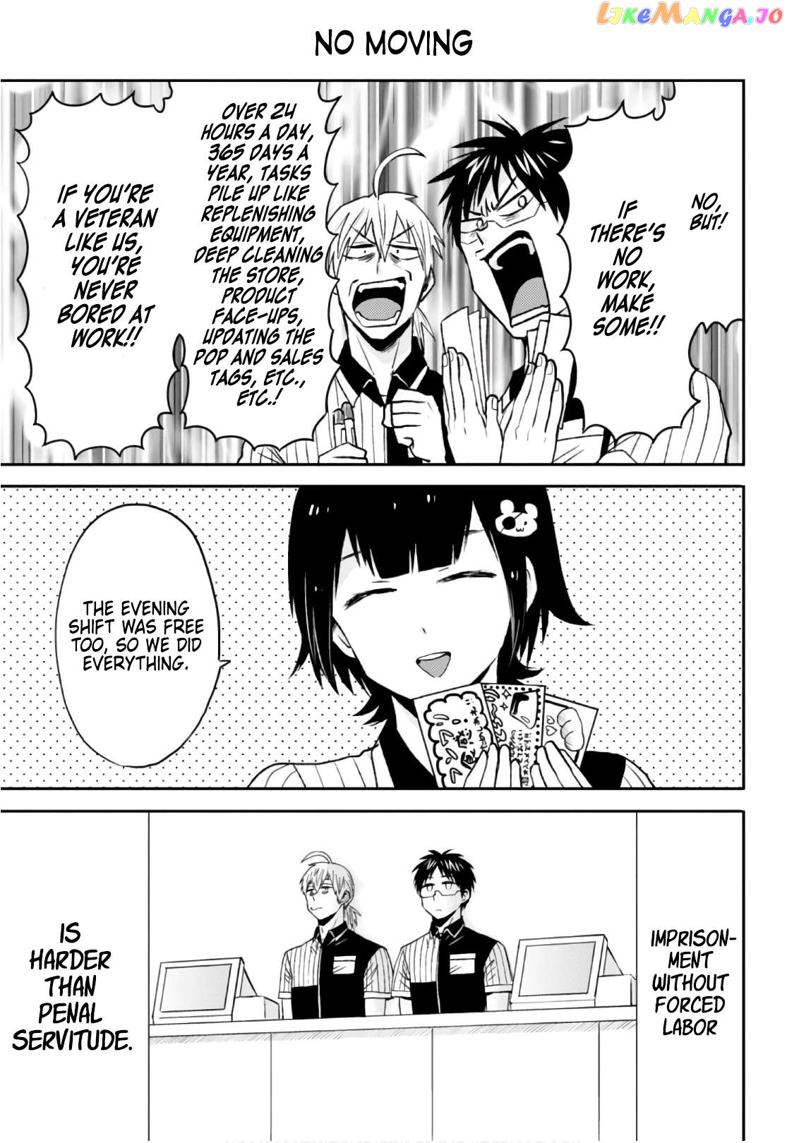 Nietzsche-sensei - Konbini ni, Satori Sedai no Shinjin ga Maiorita Chapter 52 - page 5
